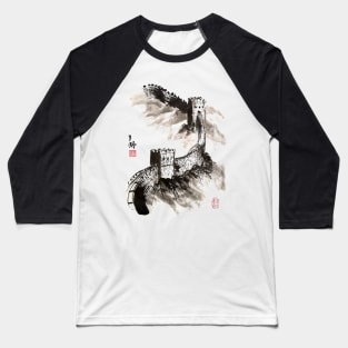 The Great Wall of China 01 Baseball T-Shirt